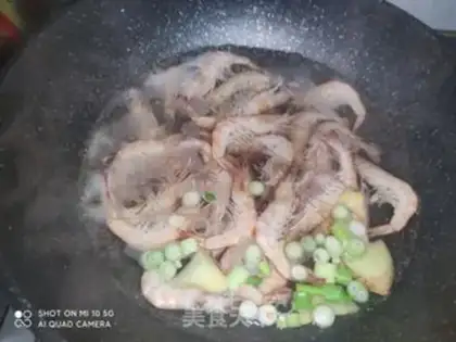 Make Boiled shrimp step 1
