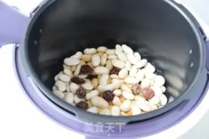 Make Plum white beans step 4