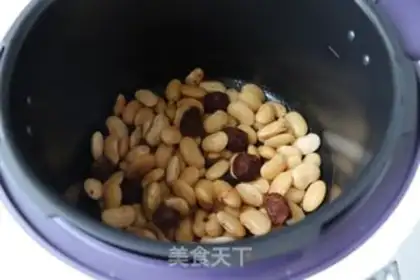 Make Plum white beans step 6