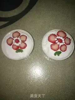 Make Strawberry brownies step 19