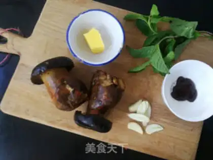 Make Fried cow hep step 0