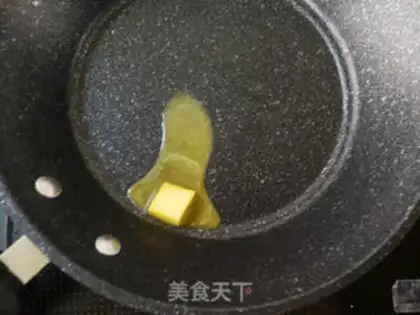 Make Fried cow hep step 2