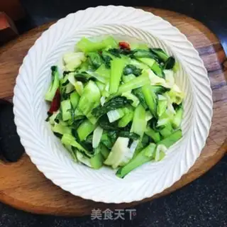 Make Tea and soy sauce step 8