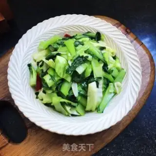 Make Tea and soy sauce step 9