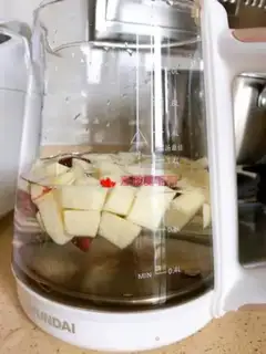 Make A mountain apple diet step 2