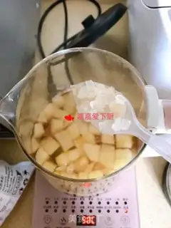 Make A mountain apple diet step 4