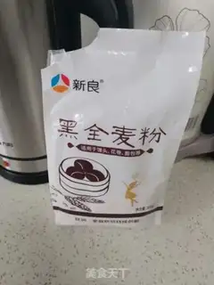 Make The baron of wheat grain step 0