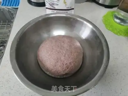 Make The baron of wheat grain step 1