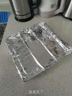 Make The baron of wheat grain step 2