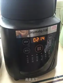 Make Apple juice step 6