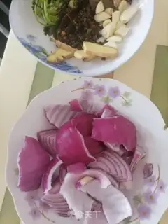 Make Pepper oil step 0