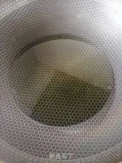 Make Pepper oil step 1