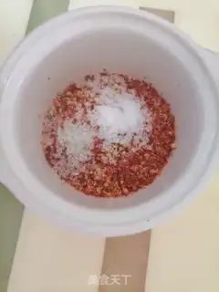 Make Pepper oil step 4