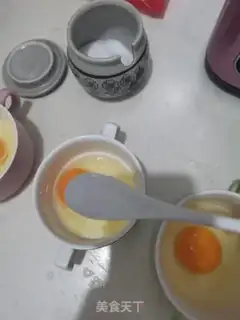 Make Water steamed eggs step 1