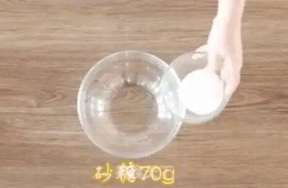 Make Eggstick step 0
