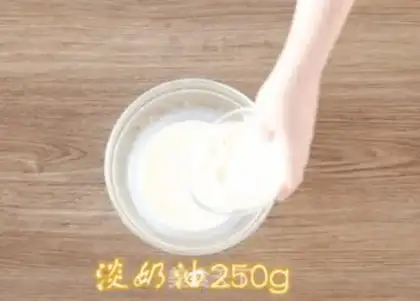 Make Eggstick step 1