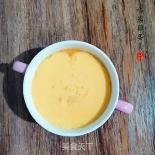 Make Water steamed eggs step 5