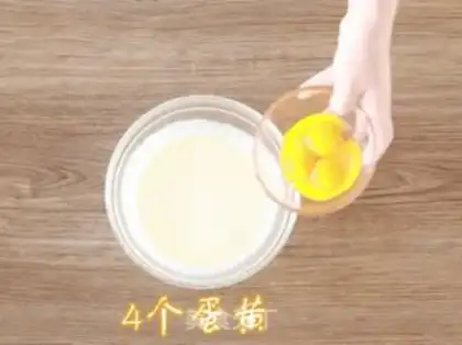 Make Eggstick step 2