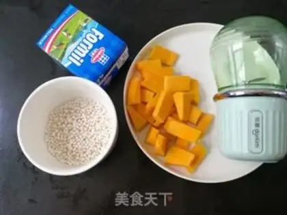 Make Pumpkin milk Simillo step 0