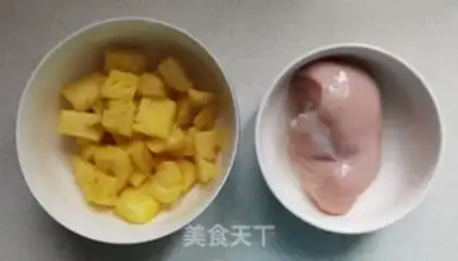 Make Pineapple fried chicken chest step 0
