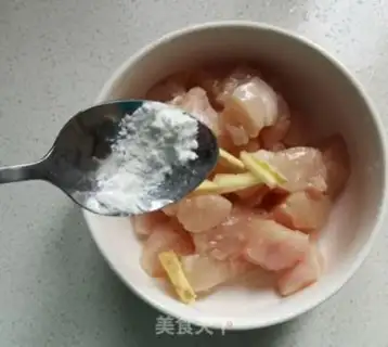 Make Pineapple fried chicken chest step 5