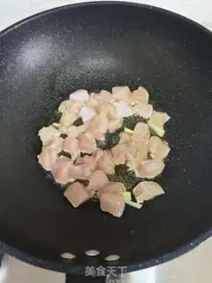 Make Pineapple fried chicken chest step 8