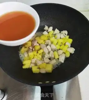 Make Pineapple fried chicken chest step 10