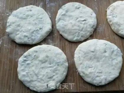 Make Shrimp leather potato pie step 11