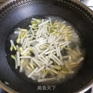 Make Peanut sprouts step 0
