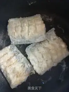 Make Red-fried fish step 3