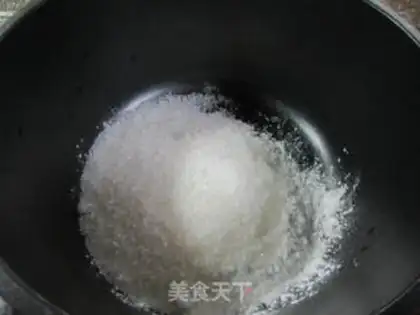 Make Bean-cracker ice step 1