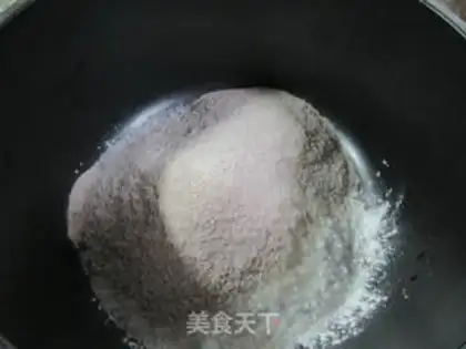 Make Bean-cracker ice step 2