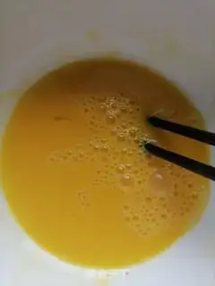 Make Onion fried eggs step 1
