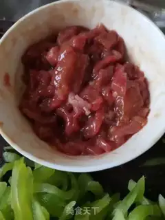 Make Cream beef step 0