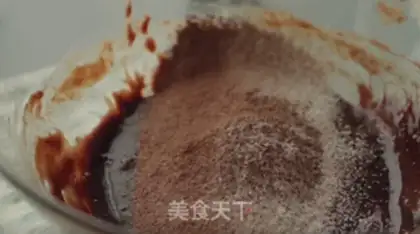 Make Chocolate Crunch Brownie step 2