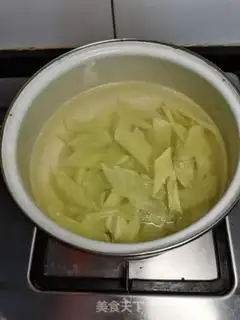 Make It