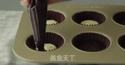 Make Chocolate Crunch Brownie step 3