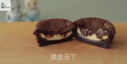 Make Chocolate Crunch Brownie step 4