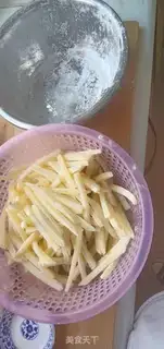 Make Homemade fries step 0