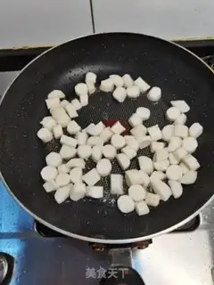 Make The meds, the cucumber step 1