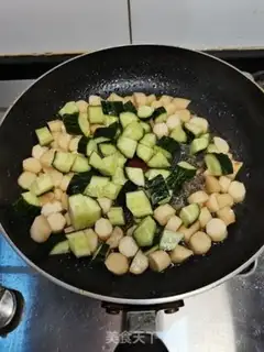 Make The meds, the cucumber step 3
