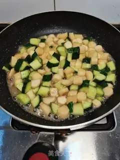 Make The meds, the cucumber step 4
