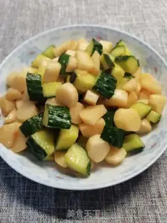 Make The meds, the cucumber step 5