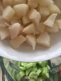 Make Cucumber Sydney Juice step 4
