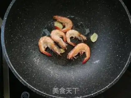 Make Shrimp congee step 4