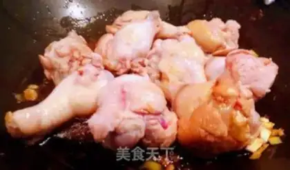 Make Bean horned chicken wings step 5