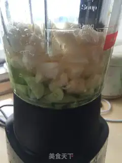 Make Cucumber Sydney Juice step 5