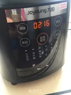 Make Cucumber Sydney Juice step 6