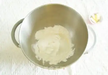 Make A salad sauce pine bouquet step 1
