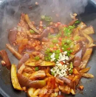 Make Meat and eggplant step 14